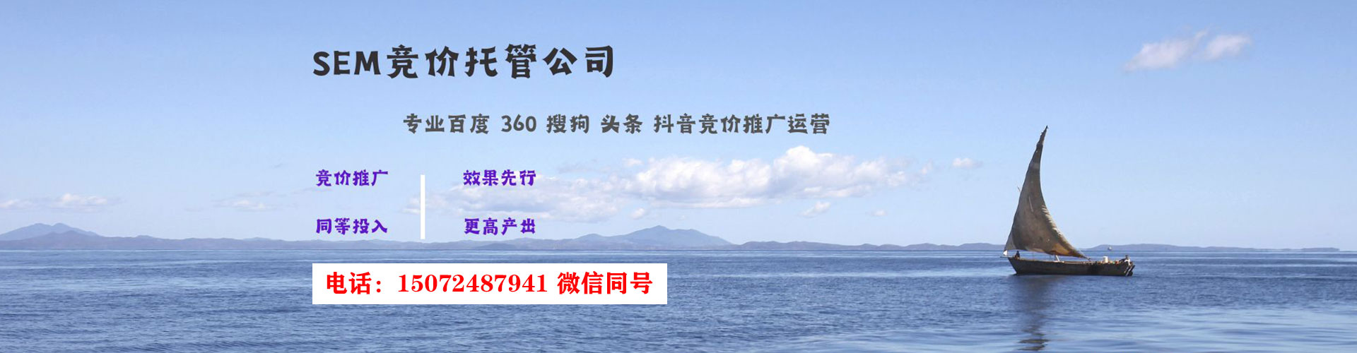赣州如何百度推广