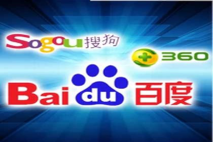 深度解析：信息流托管的成功实践