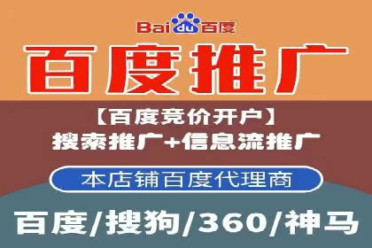 SEM关键词优化案例实战技巧总结