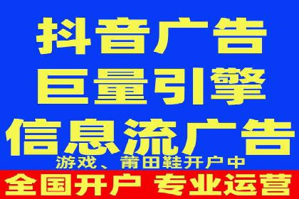 竞价推广成功案例：网络营销启示录
